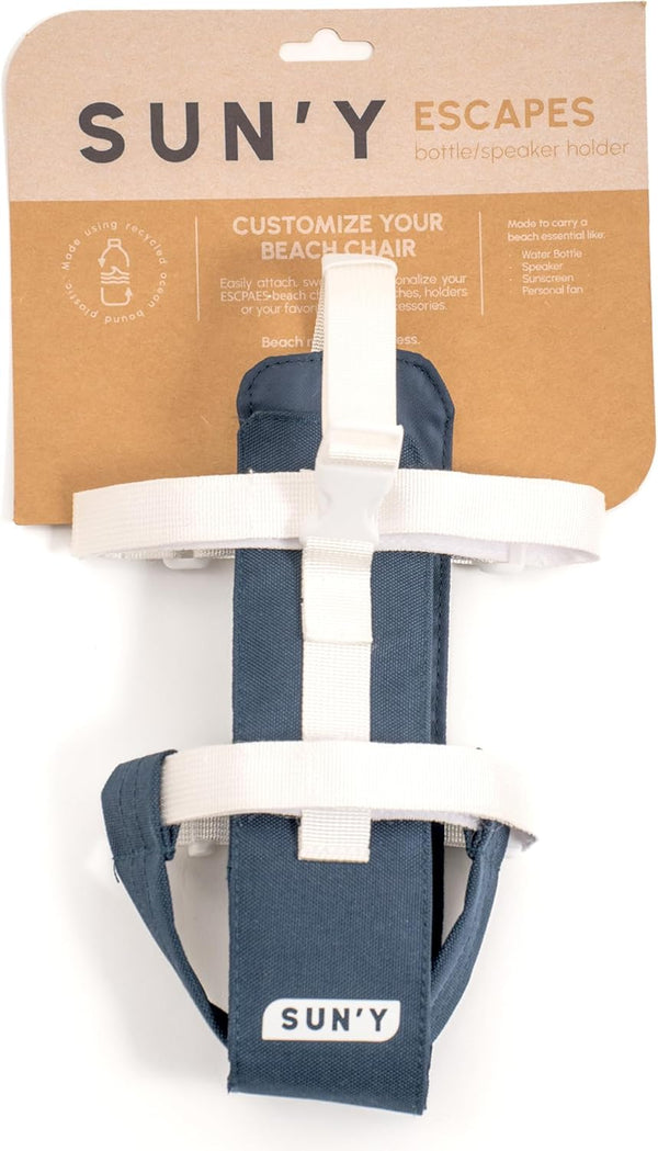 Bottle & Speaker Holder, nautical navy
